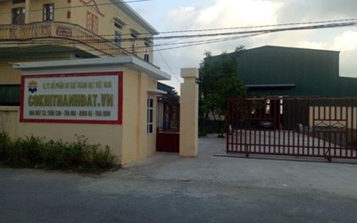 Nhà máy sản xuất kệ siêu thị Thành Đạt - Xưởng sản xuất giá kệ siêu thị số 1 tại Việt Nam 