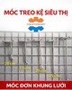 Các loại móc treo kệ siêu thị phổ biến nhất