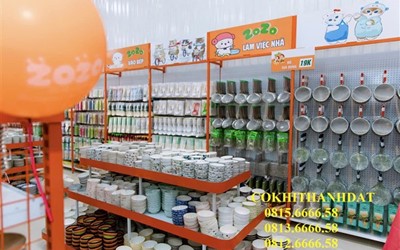 XẢ KHO { Ụ KHUYẾN MÃI } THÀNH ĐẠT