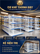 Cửa hàng , tạp hóa dưới 50m² nên dùng giá kệ gì ?