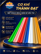 Nẹp giá dùng cho kệ siêu thị
