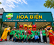 HOÀN THÀNH LẮP ĐẶT KỆ GỖ TẠI CỦA HÀNG HOA BIỂN Q7