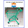 Xe đẩy trẻ em