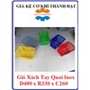 Giỏ xách tay siêu thị màu vàng quai inox 