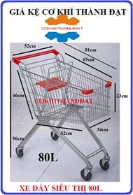 Xe đẩy siêu thị 80 L